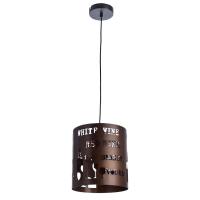 Подвесной светильник Arte Lamp CAFFETTERIA