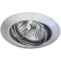 Точечный встраиваемый светильник Arte Lamp PRAKTISCH