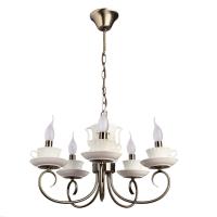 Подвесная люстра Arte Lamp TEAPOT