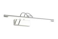 Бра Zortes MAESTRO ZRS.64702.12, Мощность - 12Вт, Тип лампы: LED, В - 115мм / Г - 225мм / Ш - 550мм