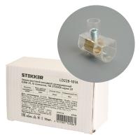Клемма винтовая STEKKER LD228-101А