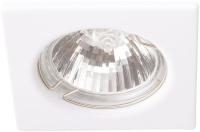 Точечный встраиваемый светильник Arte Lamp QUADRATISCH