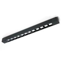 Светильник трековый на шинопровод FERON AL130