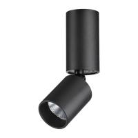 359315 OVER NT24 370 черный Светильник накладной светодиодный IP20 LED 5W 85-265V 3000K 600Лм TUBO