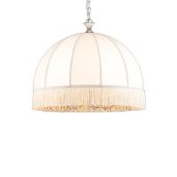 Светильник Arte Lamp BIANCA