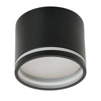 Светильники трековые на шинопровод FERON AL135