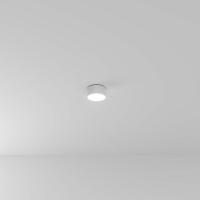 Потолочный светодиодный светильник Arte Lamp Fado A6612PL-1WH