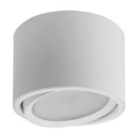 Светильник накладной под лампу FERON HL361