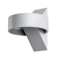 Декоративная подсветка Arte Lamp ANELLO