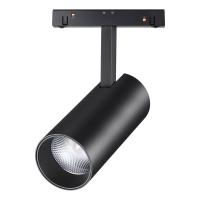 358424 SHINO NT20 154 черн Трековый светильник для низков. шинопровода IP20 LED 4000K 20W 48V FLUM