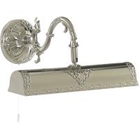 Подсветка для картин Arte Lamp PICTURE LIGHTS LUX