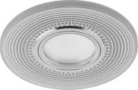 Светильник потолочный встраиваемый FERON CD950