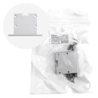 Заглушка для профиля FERON LD356