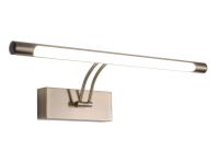 Бра Zortes BESSER ZRS.64705.14, Мощность - 14Вт, Тип лампы: LED, В - 60мм / Г - 195мм / Ш - 550мм