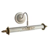 Подсветка для картин Arte Lamp PICTURE LIGHTS LUX