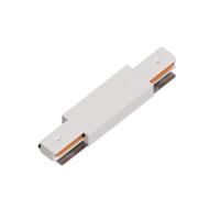 Коннектор-ввод питания для шинопровода Arte Lamp TRACK ACCESSORIES A130333P