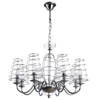 Люстра Arte Lamp CAGE