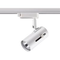 370413 PORT NT19 244 белый Светильник трековый однофазный трехжильный IP20 GU10 50W 220V PIPE