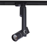 Трековый светильник Arte Lamp ORION