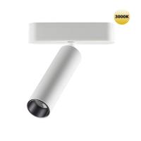 359251 SHINO NT23 182 белый Трековый светильник для низковольтного шинопровода IP20 LED 7W 48V 630Лм 3000К SMAL