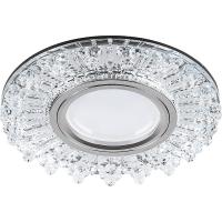 Светильник потолочный встраиваемый FERON CD944