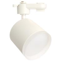 Светильники трековые на шинопровод FERON AL173