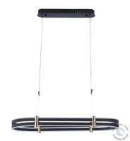 Светильник ZORTES DUBLE-R ZRS.30505.92, Мощность - 92Вт, Тип лампы: LED, В -1500мм/700мм / Ш - 350мм / Д - 800мм