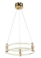 Светильник ZORTES RINGER ZRS.57792.76, Мощность - 76Вт, Тип лампы: LED, В -1500мм/750мм / Ш - ø400мм