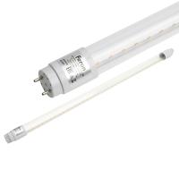 Лампа для растений FERON LB-7063