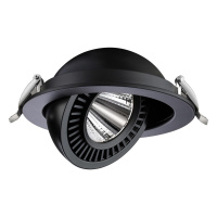 Встраиваемый светодиодный светильник Novotech Spot Gesso 358818 от интернет магазина Elvan.ru