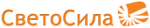 Светосила о бренде