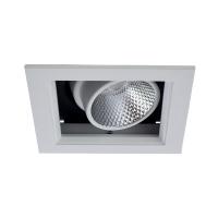 Карданный светильник Arte Lamp CARDANI