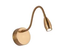 Бра Zortes WEICH ZRS.10010.3, Мощность - 3Вт, Тип лампы: COB CREE, В - 200мм / Г - 300мм / Ш - 80мм