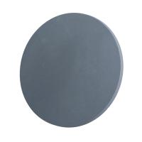 Декоративная подсветка Arte Lamp NIMBO