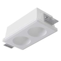 Точечный встраиваемый светильник Arte Lamp INVISIBLE A9286PL-2WH