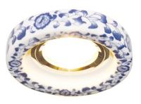 Точечный встраиваемый светильник Arte Lamp RUSSO