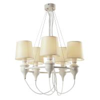 Подвесная люстра Arte Lamp SERGIO