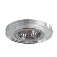 Точечный встраиваемый светильник Arte Lamp WAGNER