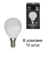 E14-9,5W-4000K-G45 Лампа LED (шарик матовый) L&B/КОМПЛЕКТ 10 шт