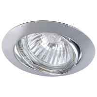 Точечный встраиваемый светильник Arte Lamp BASIC