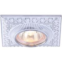 Точечный встраиваемый светильник Arte Lamp OCCHIO