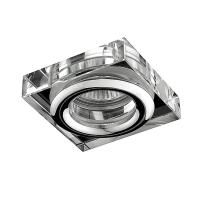 369880 SPOT NT14 536 хром Встраиваемый светильник IP54 GX5.3 50W 12V AQUA