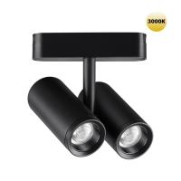 359274 SHINO NT23 186 черный Трековый светильник для низковольтного шинопровода IP20 LED 16W 48V 1360Лм 3000К SMAL