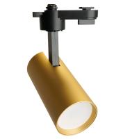 Светильники трековые на шинопровод FERON AL195