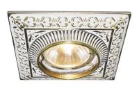 Точечный встраиваемый светильник Arte Lamp OCCHIO