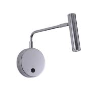 Бра Zortes ARMRAY ZRS.17808.3, Мощность - 3Вт, Тип лампы: COB CREE, В - 190мм / Г - 260мм / Ш - 110мм