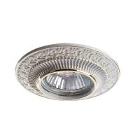 Точечный встраиваемый светильник Arte Lamp OCCHIO