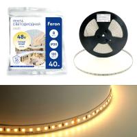 Лента светодиодная 48V FERON LS420