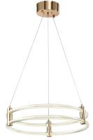 Светильник ZORTES RINGER ZRS.57792.96, Мощность - 96Вт, Тип лампы: LED, В -1500мм/750мм / Ш - ø500мм