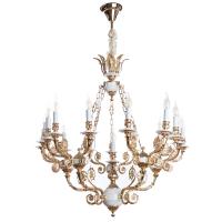 Подвесная люстра Arte Lamp LUISA